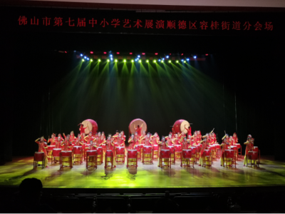鼓樂(lè)飛揚(yáng)育音才，鏗鏘有力續(xù)輝煌——上佳市小學(xué)文藝匯演奪魁的育人啟示